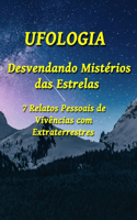 Ufologia