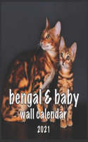 Bengal & Baby Wall Calendar 2021