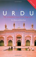 Colloquial Urdu
