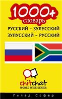 1000+ Russian - Zulu Zulu - Russian Vocabulary