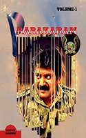 Prabakaran: Volume-1