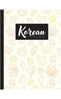 Korean Practice Notebook