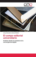campo editorial universitario