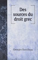 Des sources du droit grec