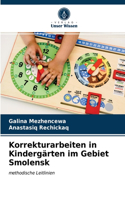 Korrekturarbeiten in Kindergärten im Gebiet Smolensk