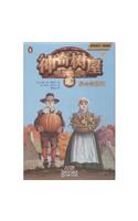 Thanksgiving on Thursday (Magic Tree House, Vol. 27 of 28)