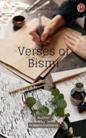 Verses of Bismi