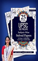 Upsc Previous Year Solved Question Papers