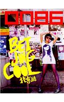 +0086 Beijing Cool
