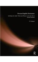 Persian-English Dictionary