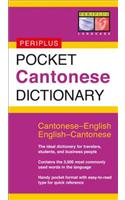 Pocket Cantonese Dictionary: Cantonese-english English-cantonese
