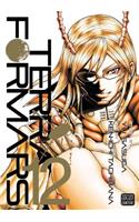 Terra Formars, Vol. 12