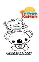 Ni Hao, Kai-Lan Coloring Book