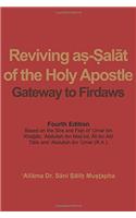 Reviving aṣ-Ṣalāt of the Holy Apostle