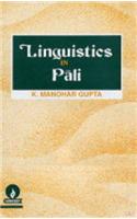Linguistics in Pali