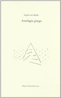 Antologia griega