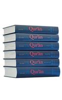 Encyclopaedia of the Qur'ān - Volumes 1-5 Plus Index Volume (Set)