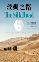 Silk Road