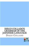 Diego Collado's Grammar of the Japanese Language