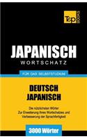 Japanischer Wortschatz für das Selbststudium - 3000 Wörter
