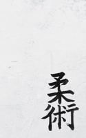 Bjj Training Journal