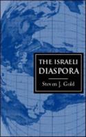 The Israeli Diaspora