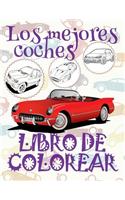 Los mejores coches Libro de Colorear: (12 Los Mejores Coches - Libro de Colorear)
