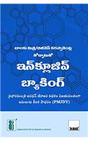 Inclusive Banking Thro Business Correspondent (Telugu)