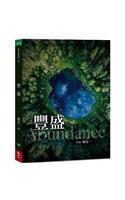 Abundance