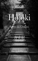 Hōjōki