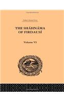 The Shahnama of Firdausi