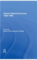 China's National Income, 1952-1995