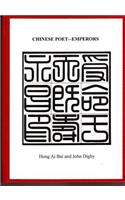 Chinese Poet-Emperors