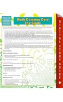 Math Common Core 2nd Grade (Speedy Study Guide)
