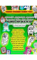 HABLA HISPANA Japón daimon yokai libro de colorear monstruos míticos espíritus sobrenaturales folclore coleccionable dibujos de arte creativo fiesta de Halloween usar todo el año aprender cultura actividad divertida: SPANISH SPEAKERS DAIMON YOKAI COLORING ACTIVITY COLLECTIBLE BOOK AYAKASHI MONONOKE MAMONO Supernatural folklore Myth Monsters HALLOWEEN & EVERY DAY 