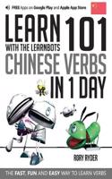 Learn 101 Chinese Verbs in 1 Day