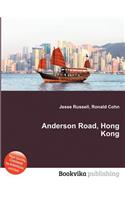 Anderson Road, Hong Kong