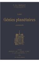 Les Génies planétaires
