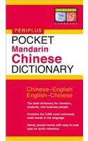 Pocket Mandarin Chinese Dictionary: Chinese-English English-Chinese