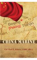 China Marine