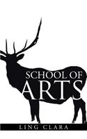 School of Arts