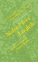Nahw Meer English: Arabic Grammar Nahw Study