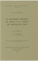 Le Materiel Mongol Du Houa I I Iu De Houng-ou (1389)
