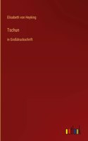 Tschun
