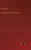 Lehrbuch der Finanzwissenschaft