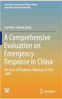 Comprehensive Evaluation on Emergency Response in China