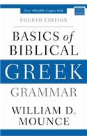 Basics of Biblical Greek Grammar: Fourth Edition