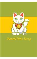 Maneki Neko Diary: Traditional Maneki Neko Fortune Cat Notebook; Maneki Neko Lucky Cat Composition Book; Japanese Maneki Neko Waving Cat Planner; Daily Reflection Writ