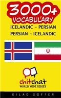 3000+ Icelandic - Persian Persian - Icelandic Vocabulary