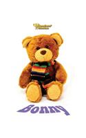 Bonny: Rhyming book based on 300 the most interesting facts about animals